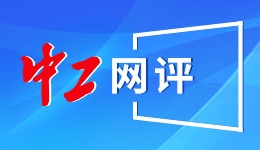 12306购票页面出现“雪”字，是啥意思？